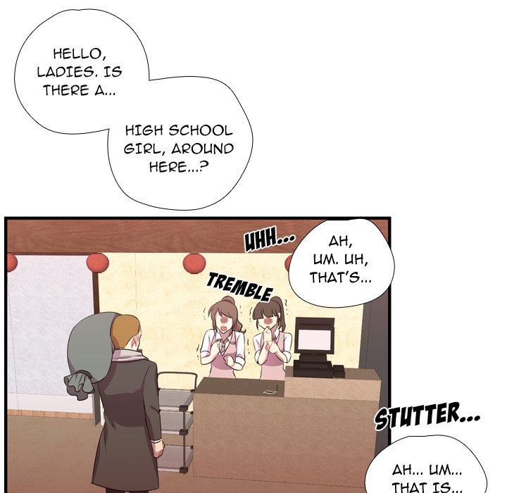 I Need Romance I Need Romance EP 54 - Toomics page 36 - 