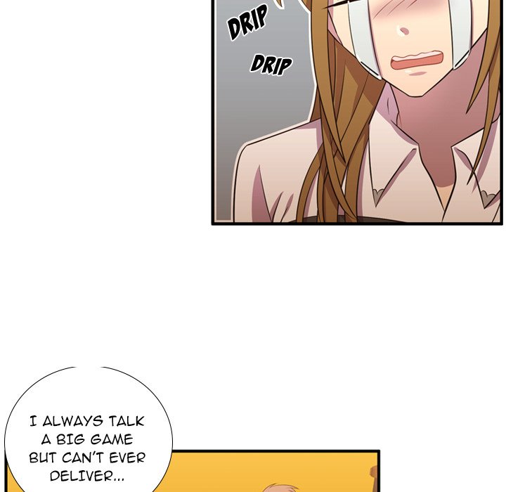 I Need Romance I Need Romance EP 54 - Toomics page 47 - 