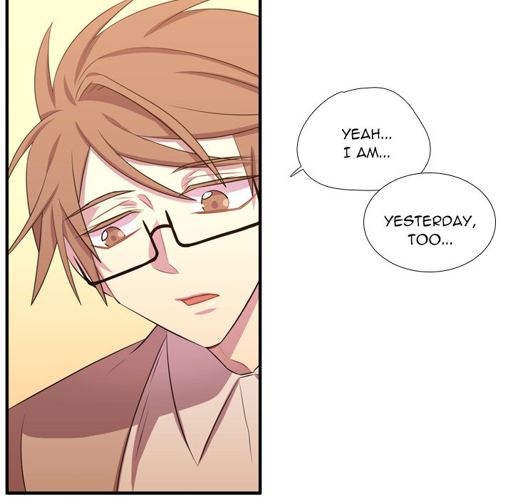 I Need Romance I Need Romance EP 54 - Toomics page 56 - 