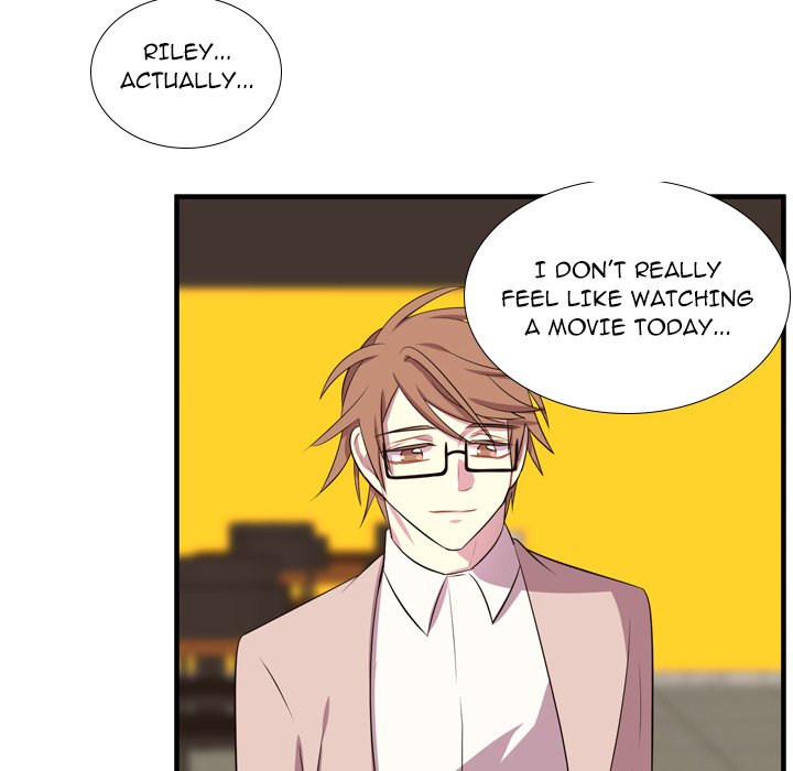 I Need Romance I Need Romance EP 54 - Toomics page 70 - 