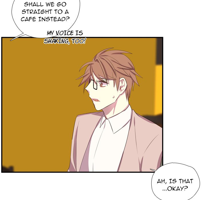I Need Romance I Need Romance EP 54 - Toomics page 77 - 