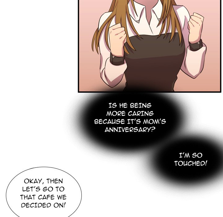 I Need Romance I Need Romance EP 54 - Toomics page 79 - 