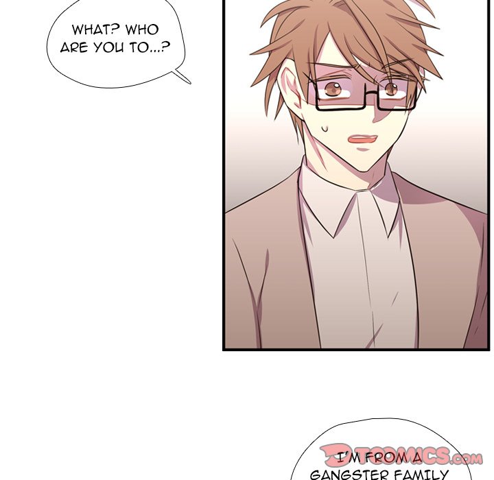 I Need Romance I Need Romance EP 55 - Toomics page 106 - 