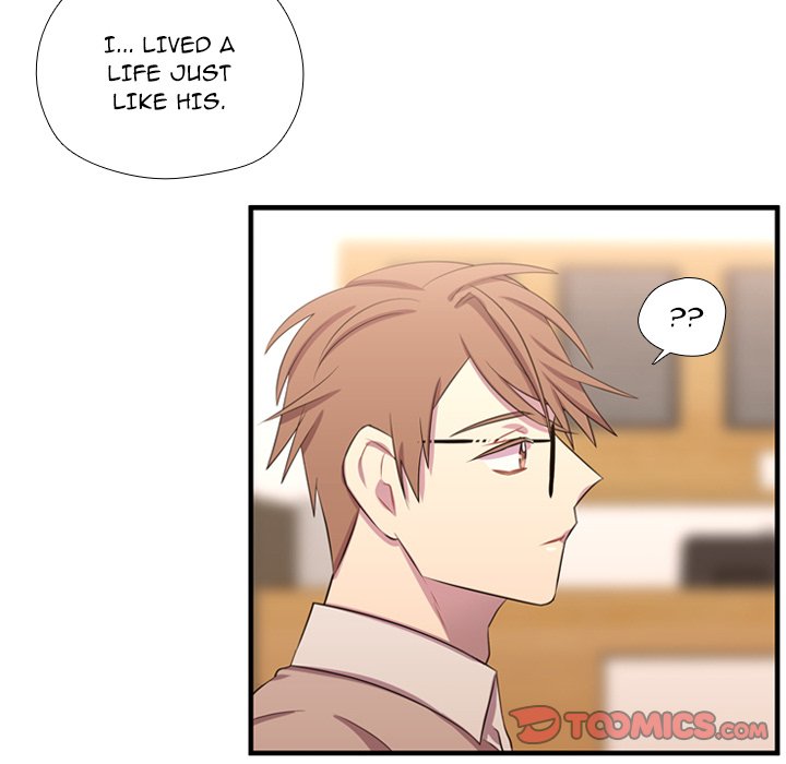 I Need Romance I Need Romance EP 55 - Toomics page 18 - 