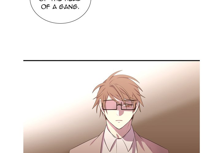I Need Romance I Need Romance EP 55 - Toomics page 3 - 