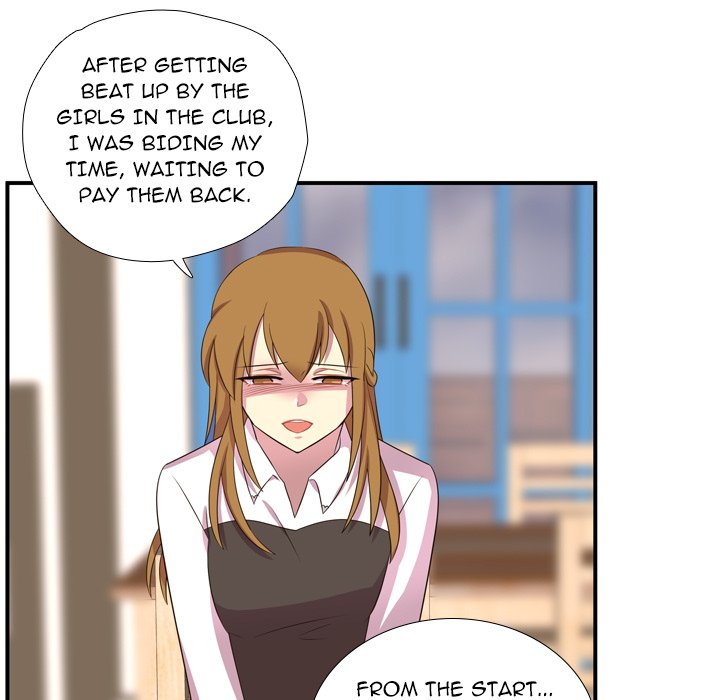 I Need Romance I Need Romance EP 55 - Toomics page 25 - 