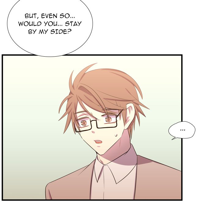 I Need Romance I Need Romance EP 55 - Toomics page 33 - 