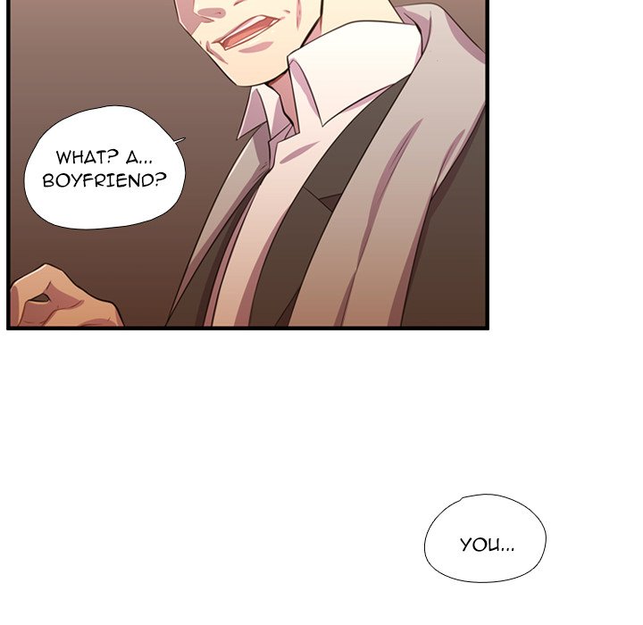 I Need Romance I Need Romance EP 55 - Toomics page 44 - 