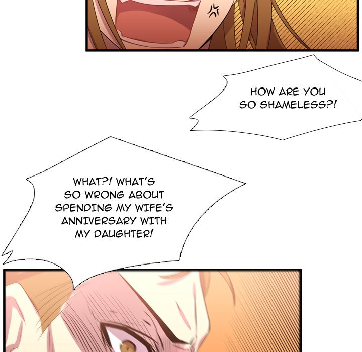 I Need Romance I Need Romance EP 55 - Toomics page 60 - 