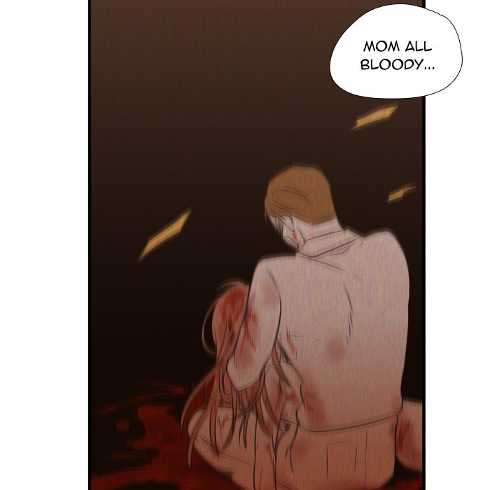 I Need Romance I Need Romance EP 55 - Toomics page 70 - 