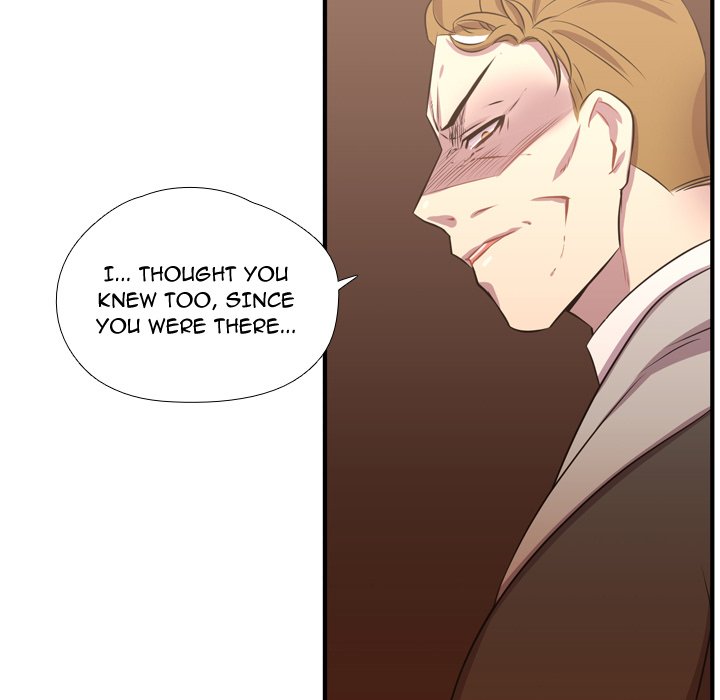 I Need Romance I Need Romance EP 55 - Toomics page 73 - 