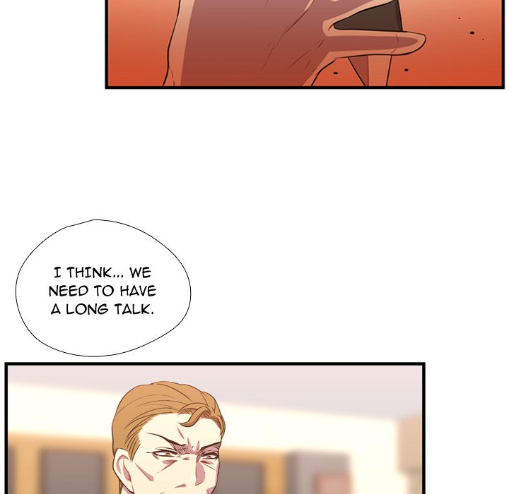 I Need Romance I Need Romance EP 55 - Toomics page 76 - 