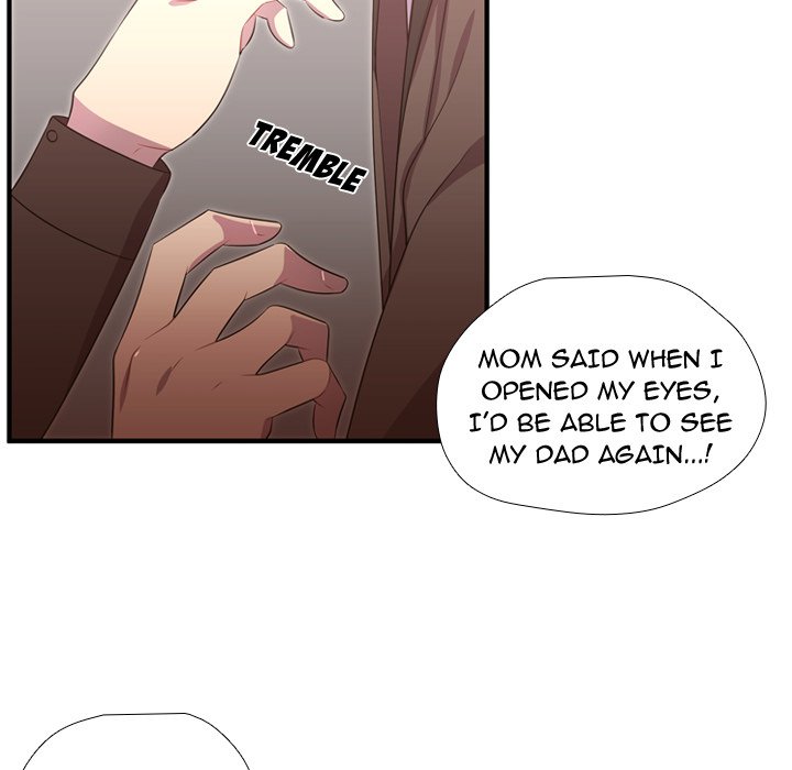 I Need Romance I Need Romance EP 56 - Toomics page 22 - 