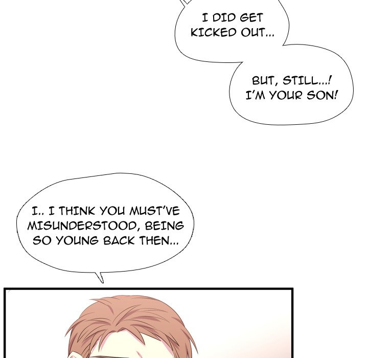 I Need Romance I Need Romance EP 56 - Toomics page 24 - 