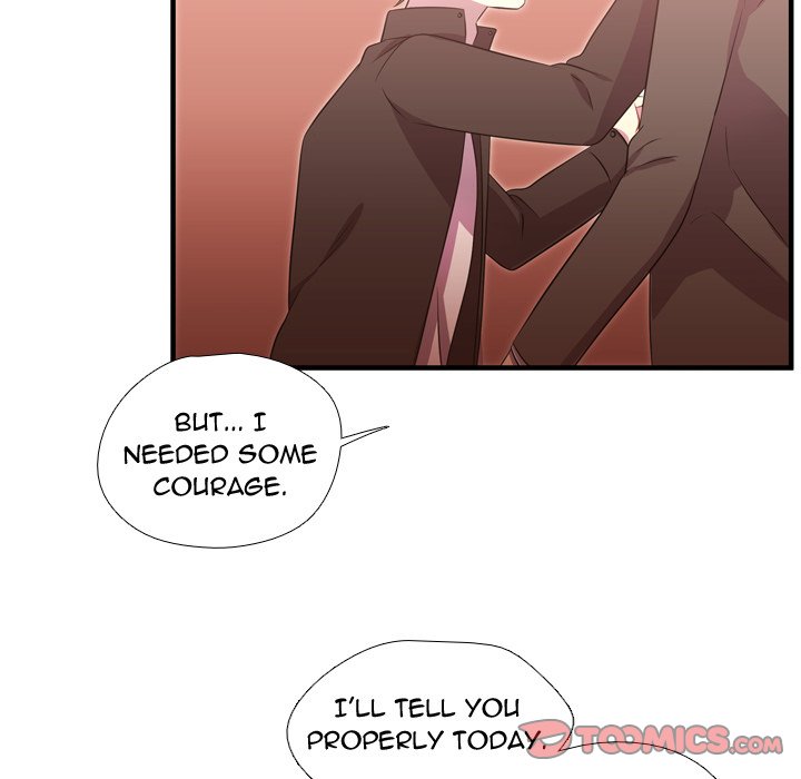 I Need Romance I Need Romance EP 56 - Toomics page 26 - 