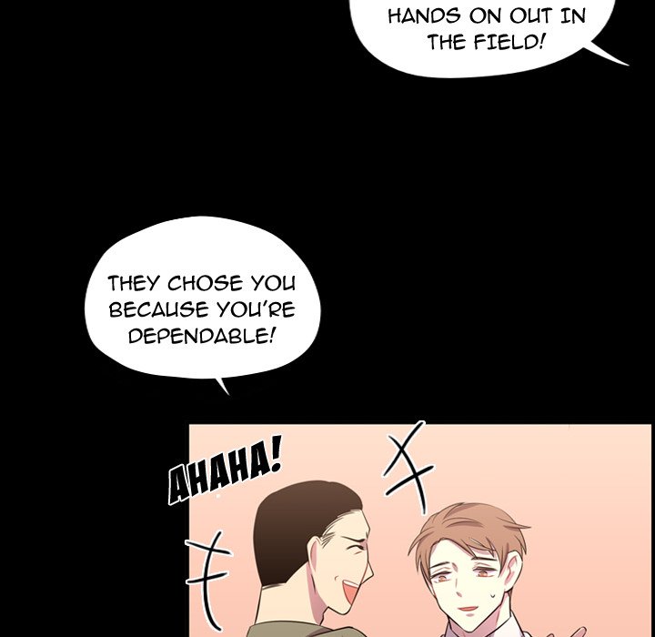 I Need Romance I Need Romance EP 56 - Toomics page 47 - 
