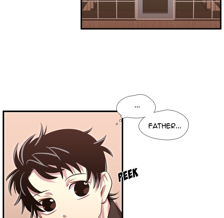 I Need Romance I Need Romance EP 56 - Toomics page 6 - 