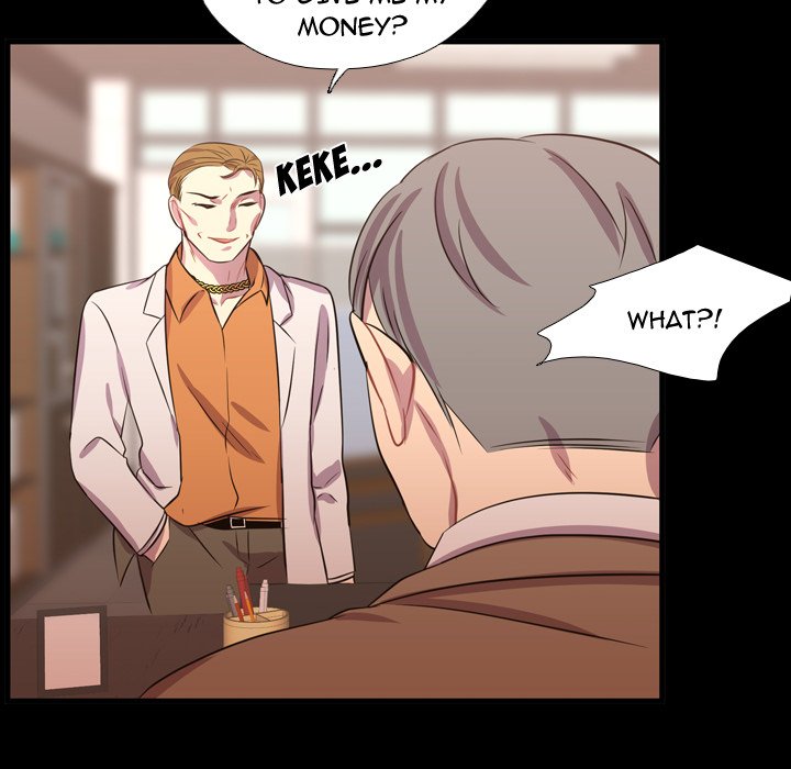 I Need Romance I Need Romance EP 56 - Toomics page 96 - 