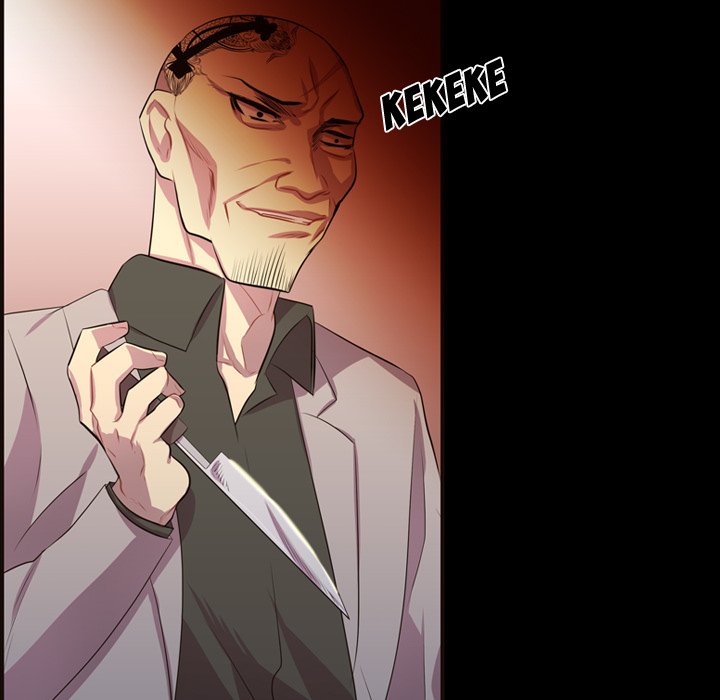 I Need Romance I Need Romance EP 57 - Toomics page 101 - 