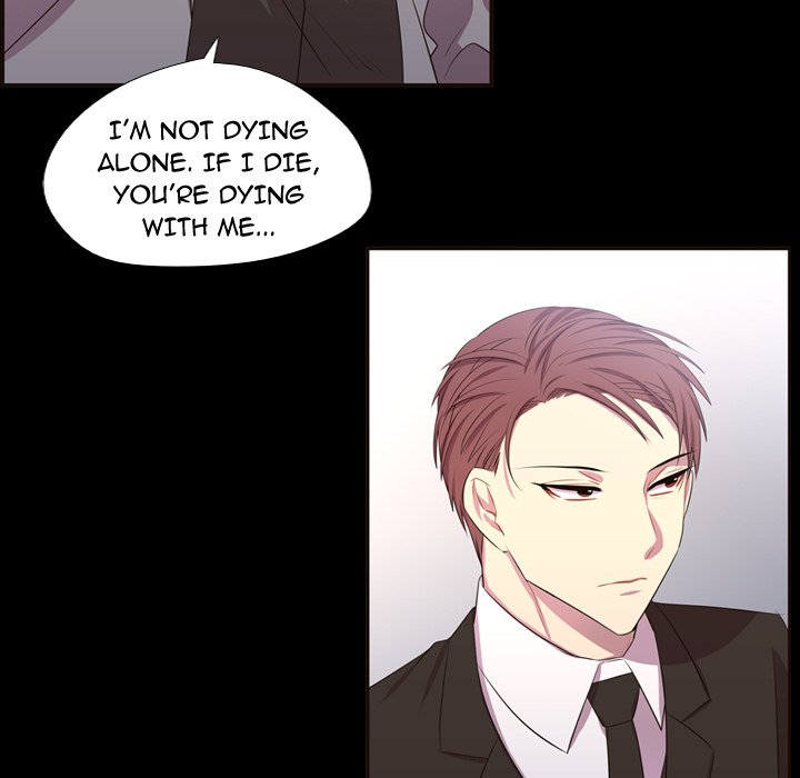 I Need Romance I Need Romance EP 57 - Toomics page 102 - 