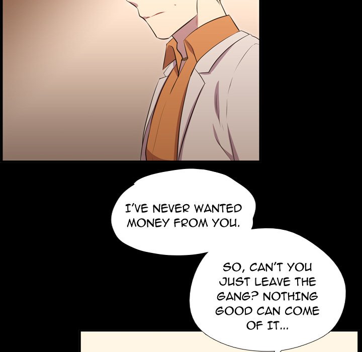I Need Romance I Need Romance EP 57 - Toomics page 12 - 