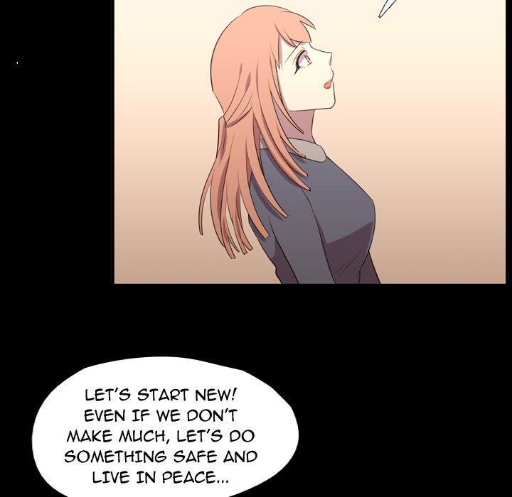 I Need Romance I Need Romance EP 57 - Toomics page 13 - 