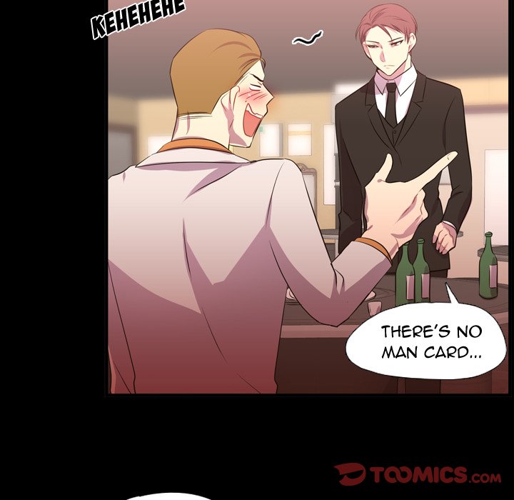 I Need Romance I Need Romance EP 57 - Toomics page 32 - 