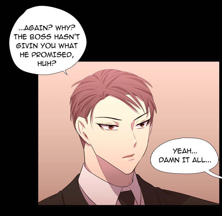 I Need Romance I Need Romance EP 57 - Toomics page 37 - 