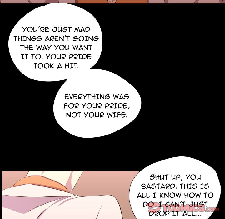 I Need Romance I Need Romance EP 57 - Toomics page 44 - 