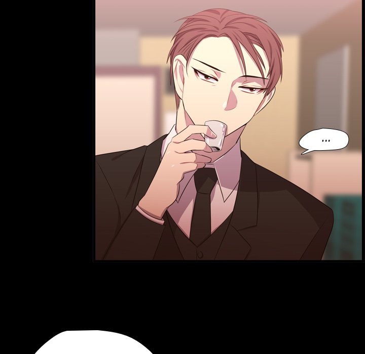 I Need Romance I Need Romance EP 57 - Toomics page 46 - 