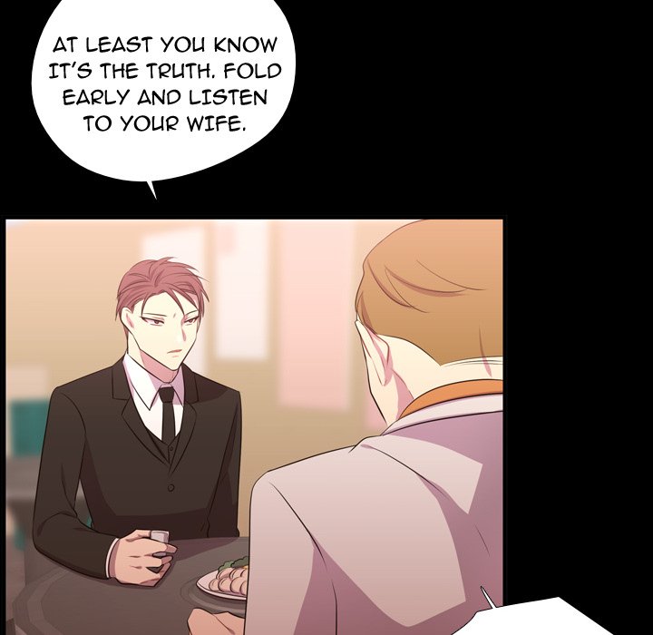 I Need Romance I Need Romance EP 57 - Toomics page 47 - 