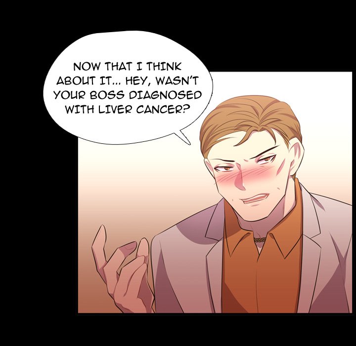 I Need Romance I Need Romance EP 57 - Toomics page 51 - 