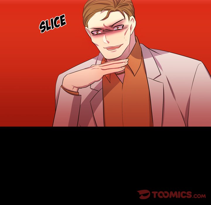 I Need Romance I Need Romance EP 57 - Toomics page 62 - 