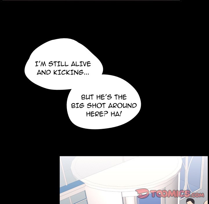 I Need Romance I Need Romance EP 57 - Toomics page 98 - 