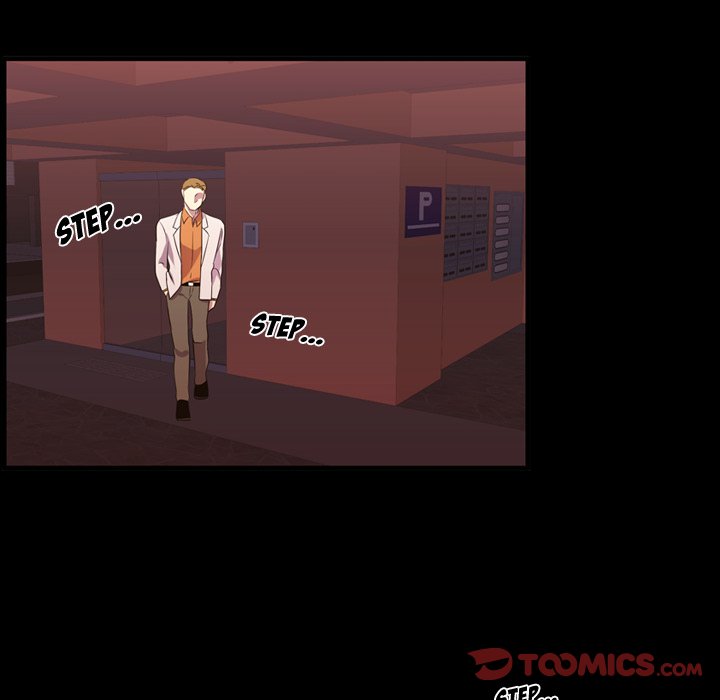 I Need Romance I Need Romance EP 58 - Toomics page 32 - 