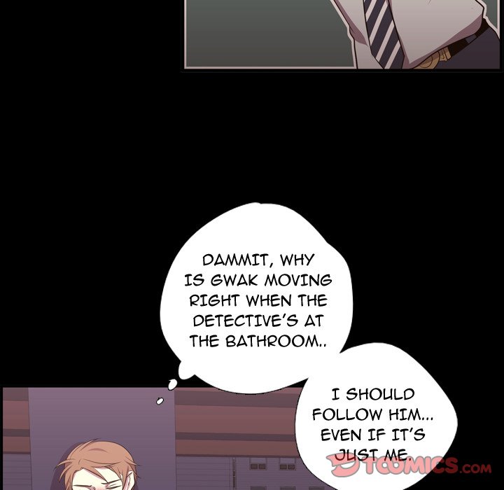 I Need Romance I Need Romance EP 58 - Toomics page 44 - 