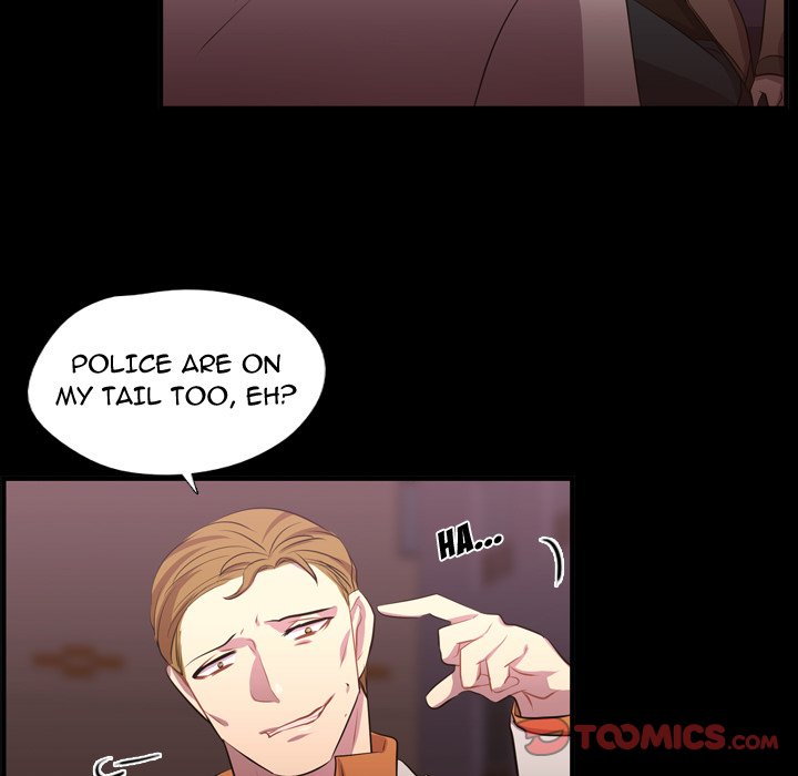 I Need Romance I Need Romance EP 58 - Toomics page 62 - 