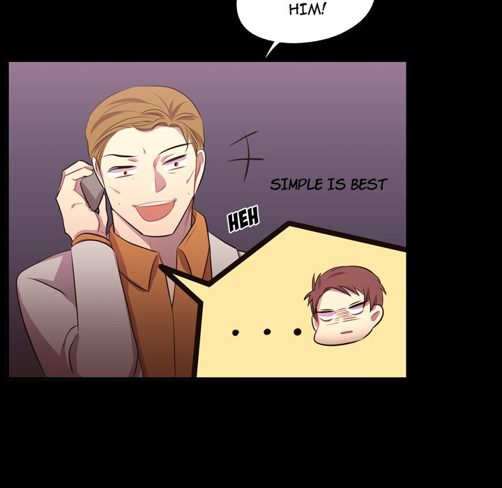 I Need Romance I Need Romance EP 58 - Toomics page 75 - 