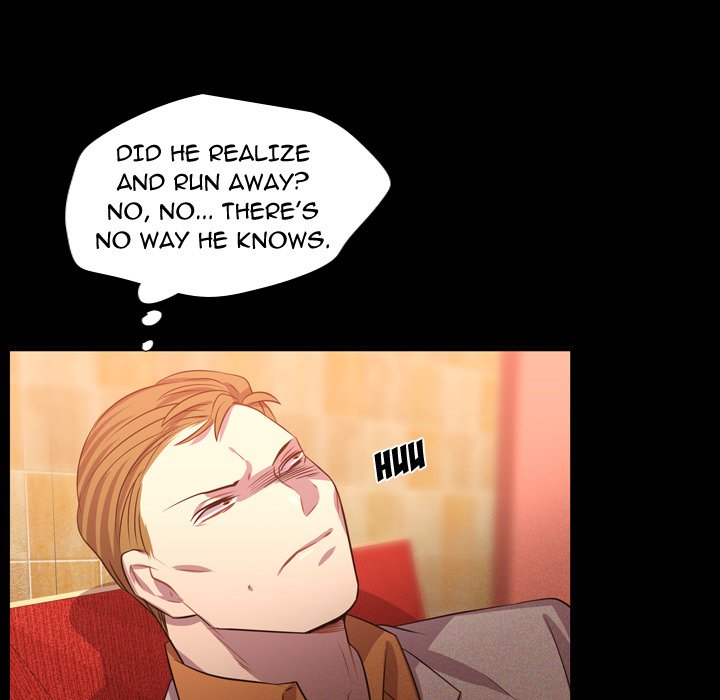 I Need Romance I Need Romance EP 59 - Toomics page 11 - 
