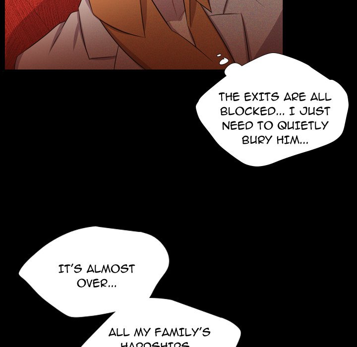 I Need Romance I Need Romance EP 59 - Toomics page 12 - 