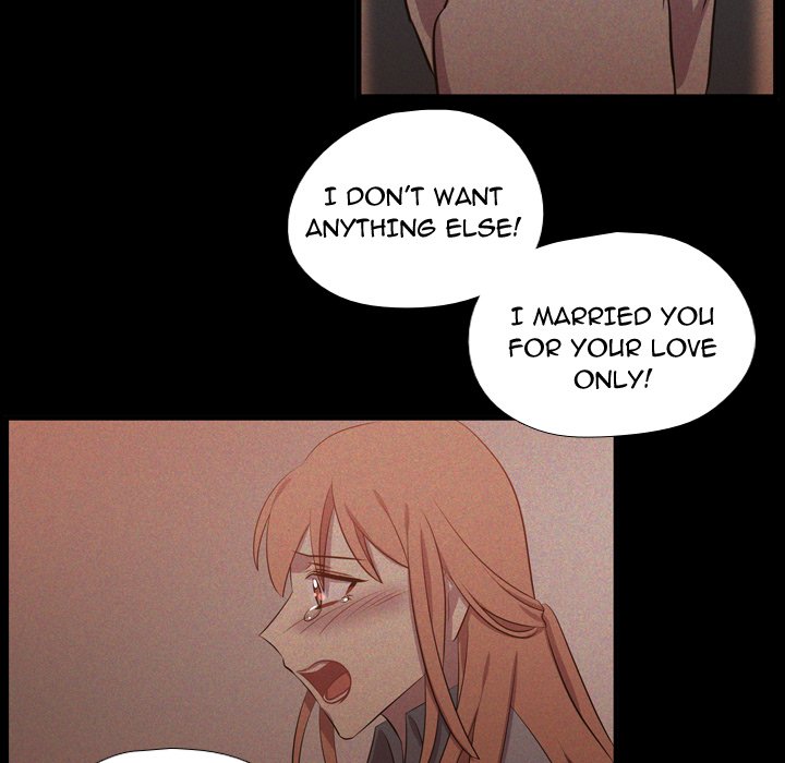 I Need Romance I Need Romance EP 59 - Toomics page 17 - 