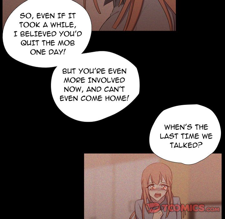 I Need Romance I Need Romance EP 59 - Toomics page 18 - 