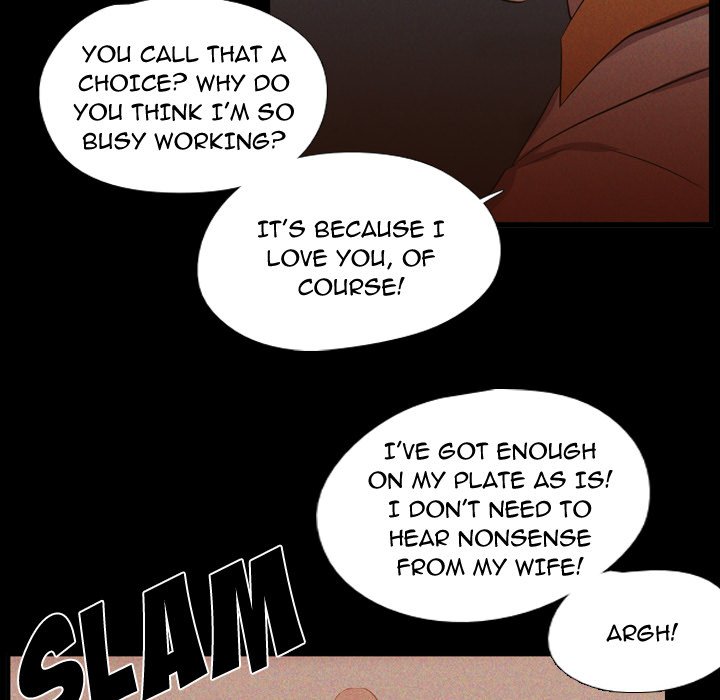 I Need Romance I Need Romance EP 59 - Toomics page 22 - 