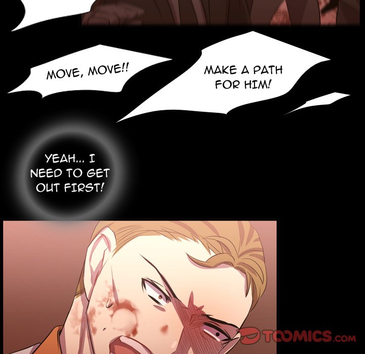 I Need Romance I Need Romance EP 59 - Toomics page 50 - 