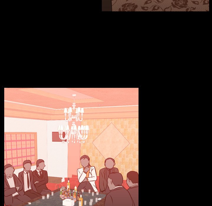 I Need Romance I Need Romance EP 59 - Toomics page 6 - 
