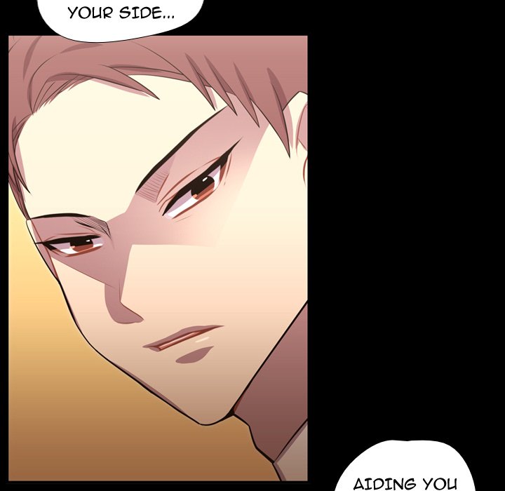 I Need Romance I Need Romance EP 59 - Toomics page 73 - 