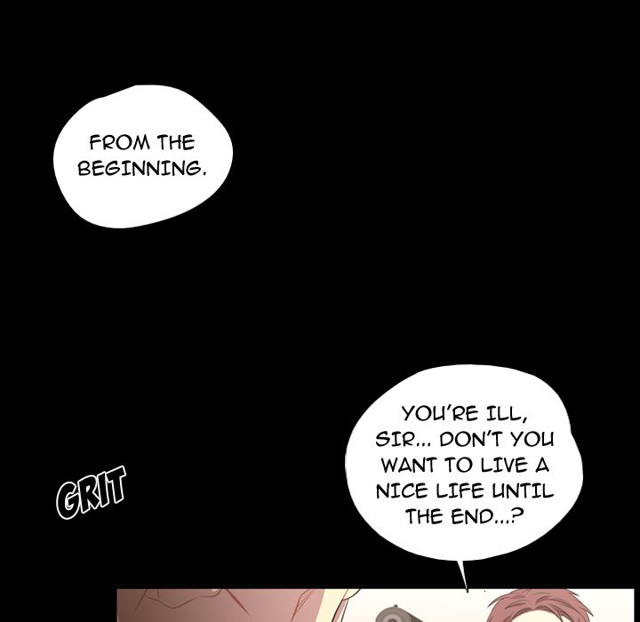 I Need Romance I Need Romance EP 59 - Toomics page 77 - 