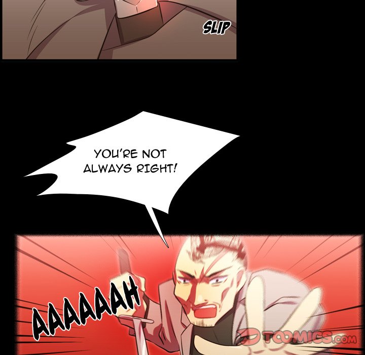 I Need Romance I Need Romance EP 59 - Toomics page 82 - 