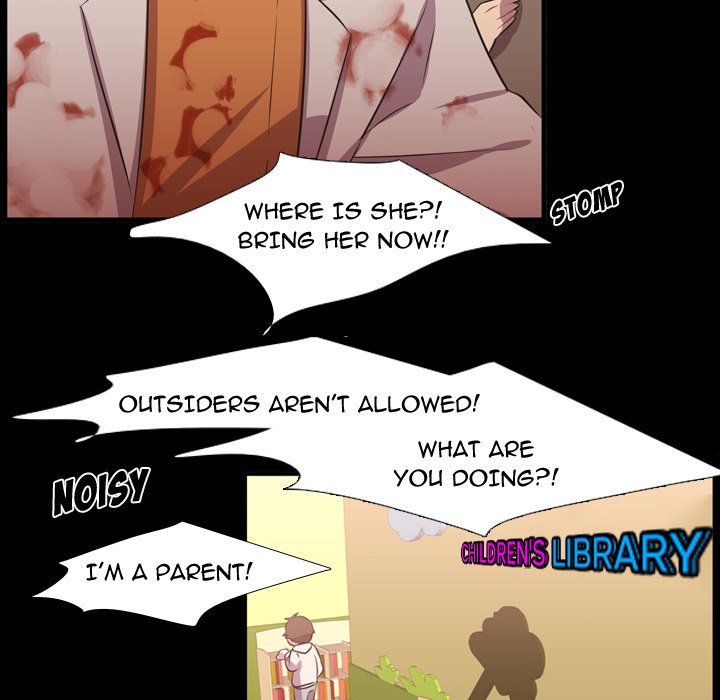 I Need Romance I Need Romance EP 59 - Toomics page 87 - 