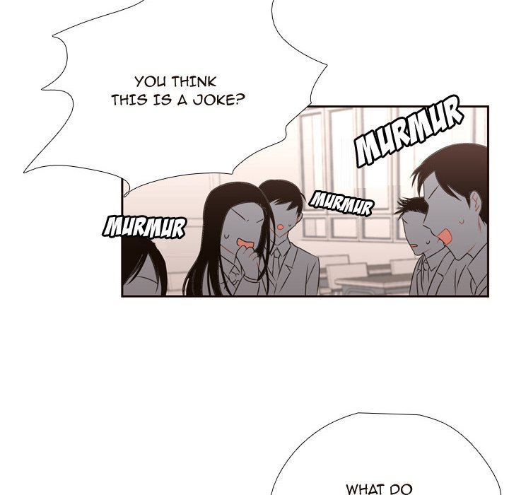 I Need Romance I Need Romance EP 6 - Toomics page 11 - 